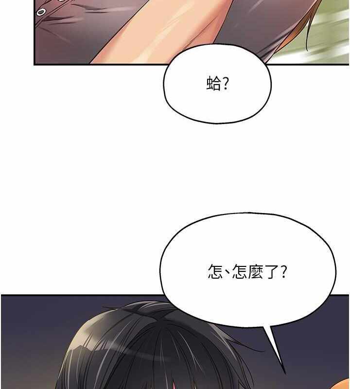 第76张