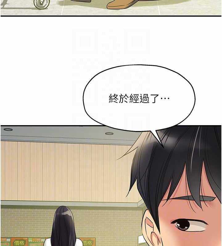 第80张