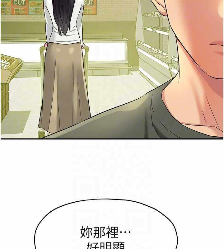 第81张