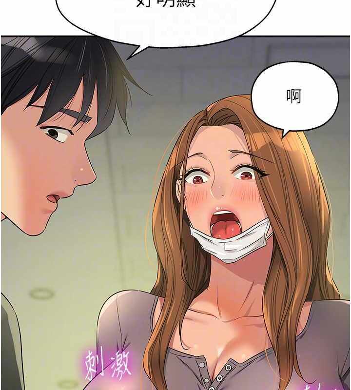 第82张