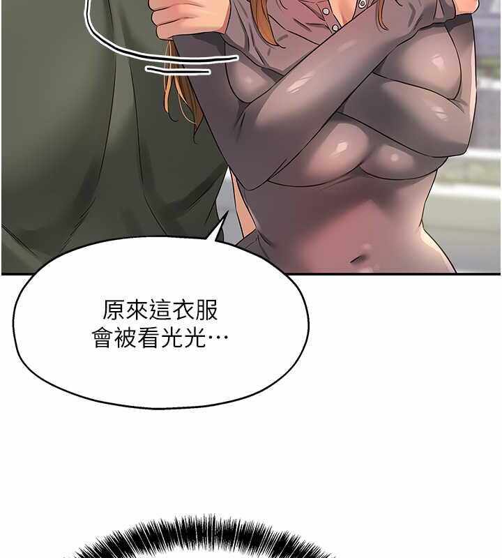 第85张