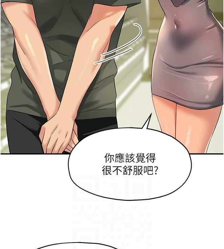 第93张