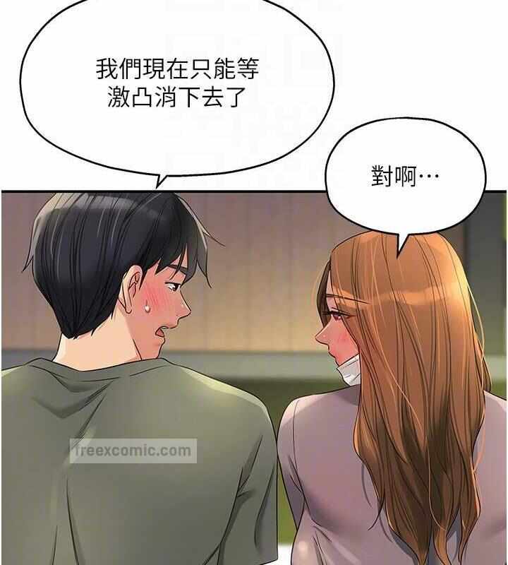 第94张