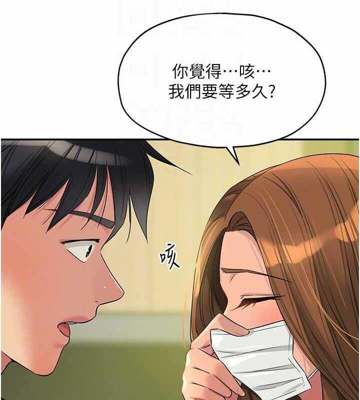 第96张