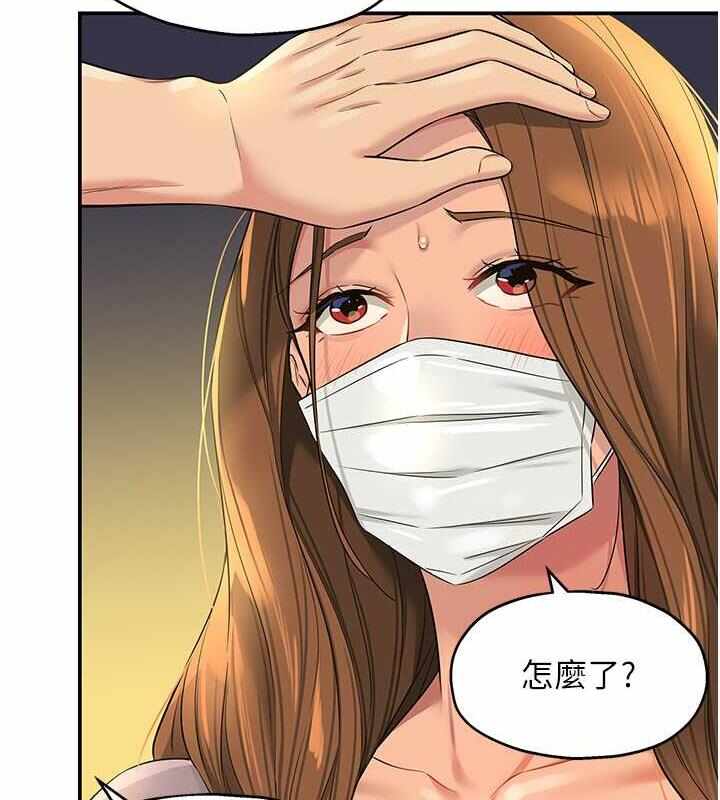 第98张