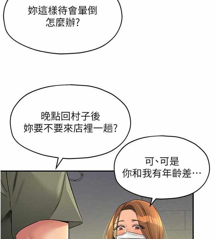 第101张