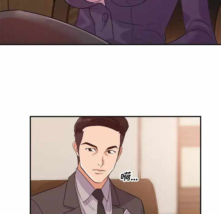 第108张