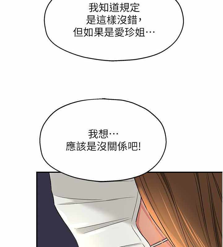 第103张