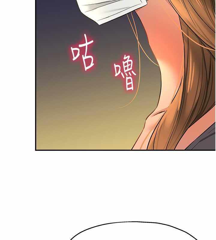 第104张