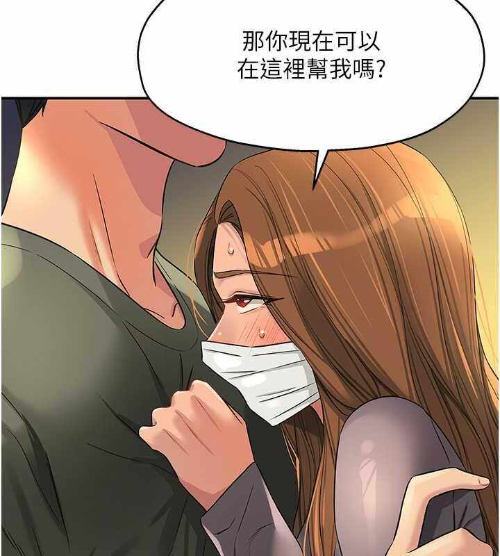第105张