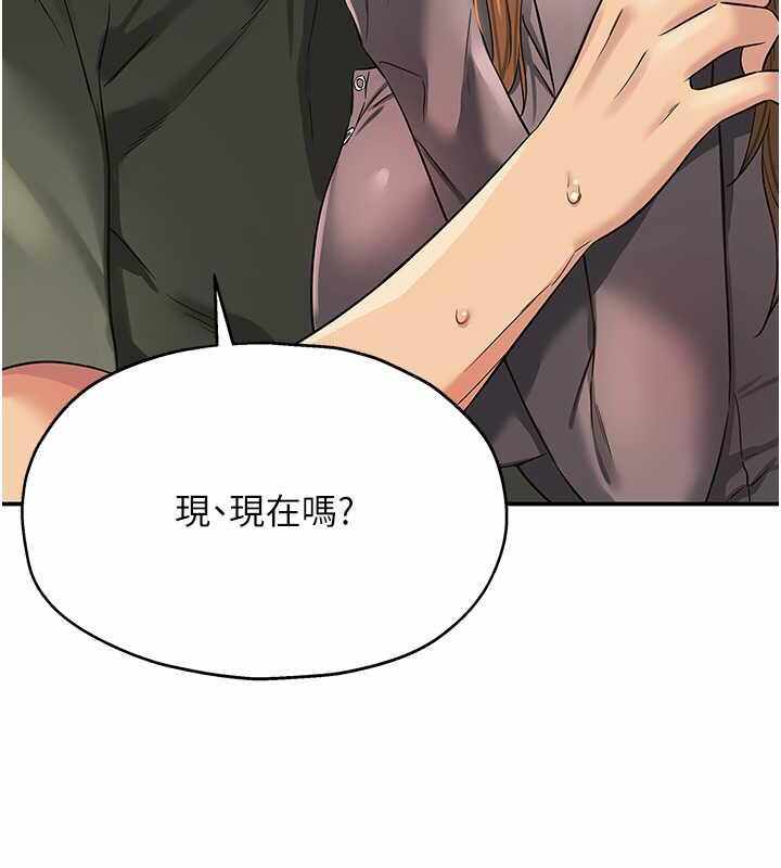 第106张