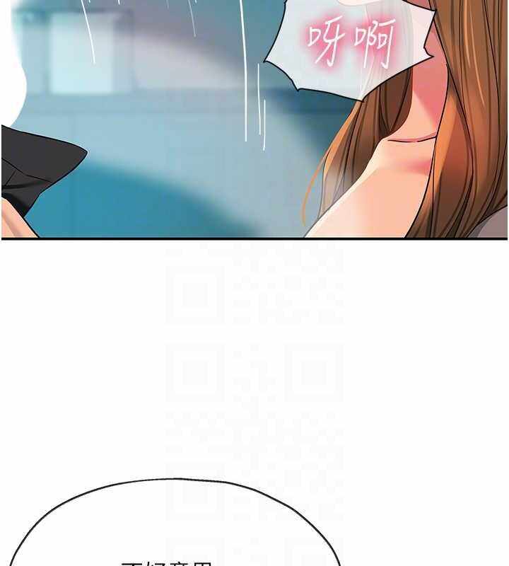 第30张