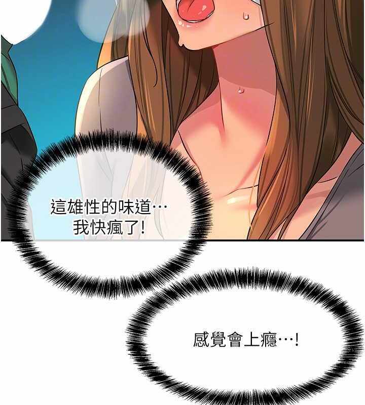 第34张