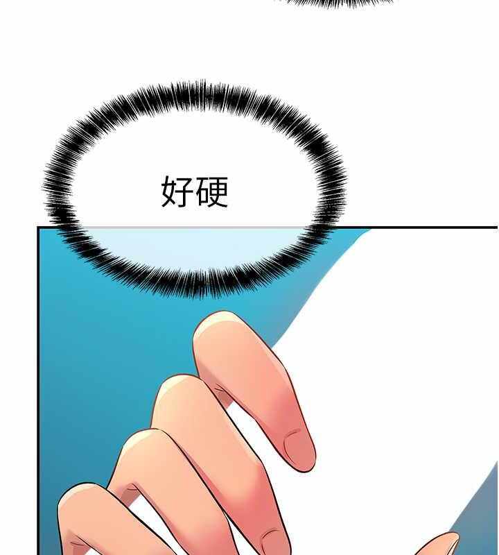 第35张
