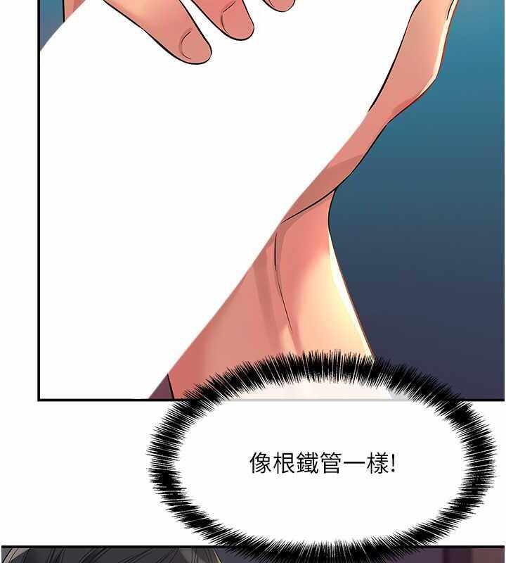 第38张