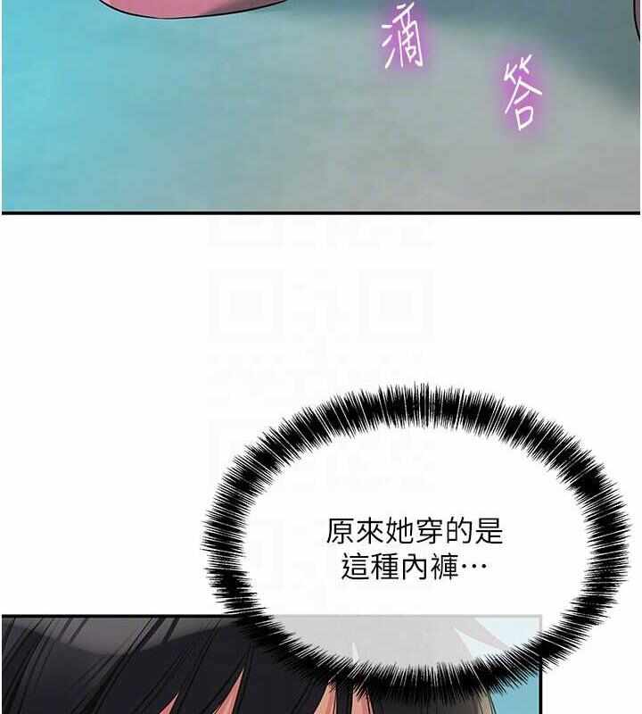 第53张