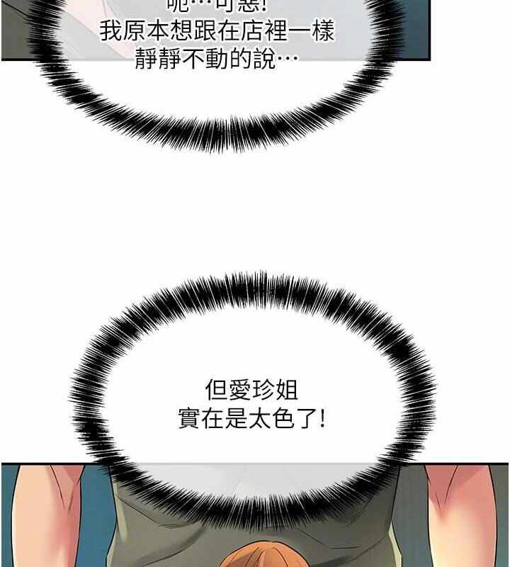 第58张