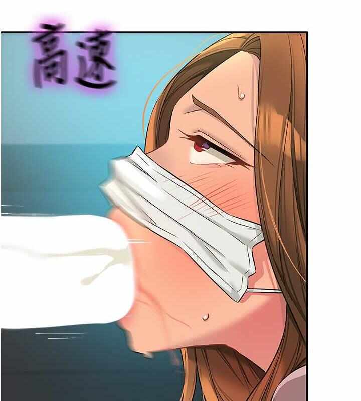第64张