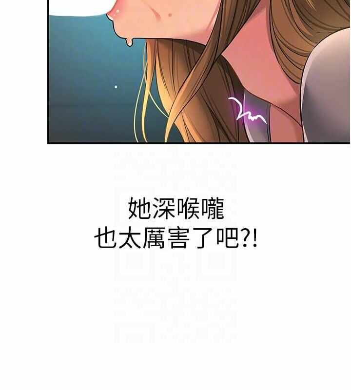 第68张