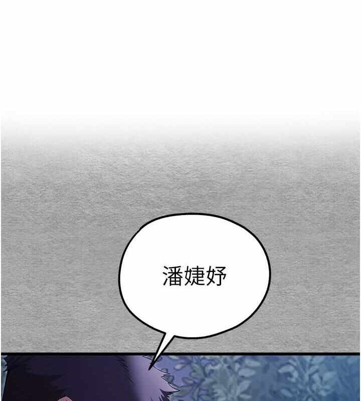 第1张