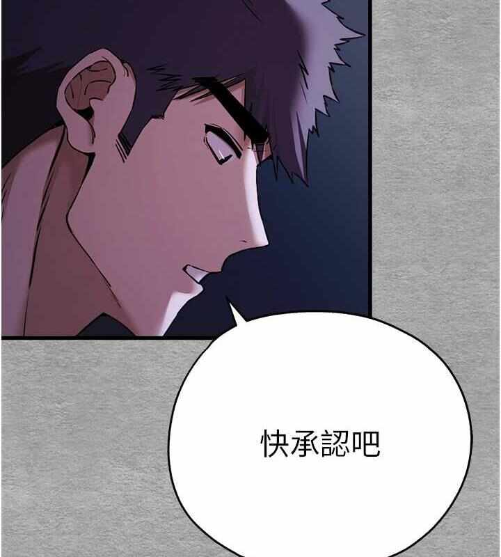 第12张