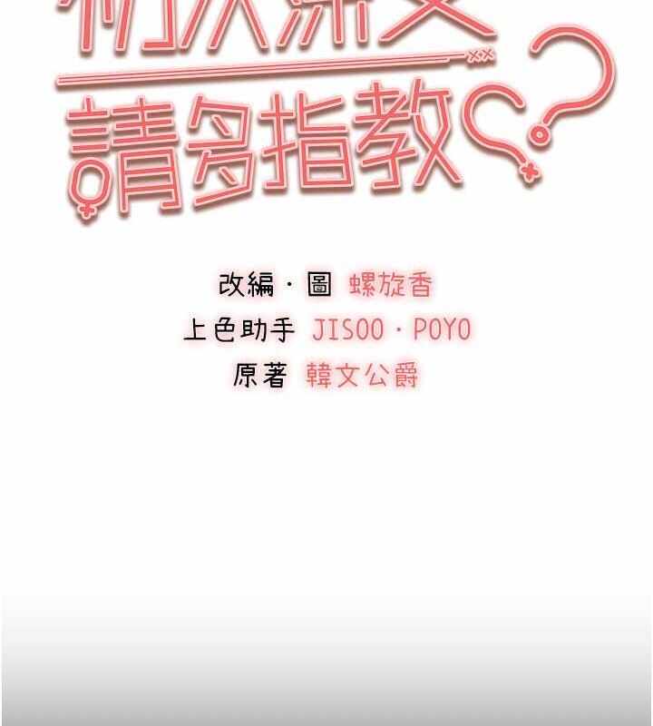 第31张
