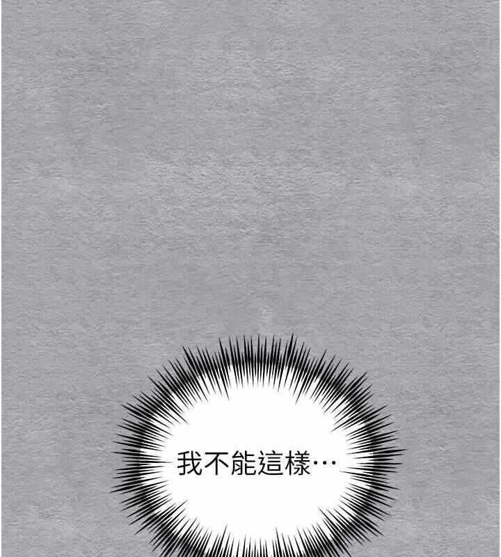 第61张
