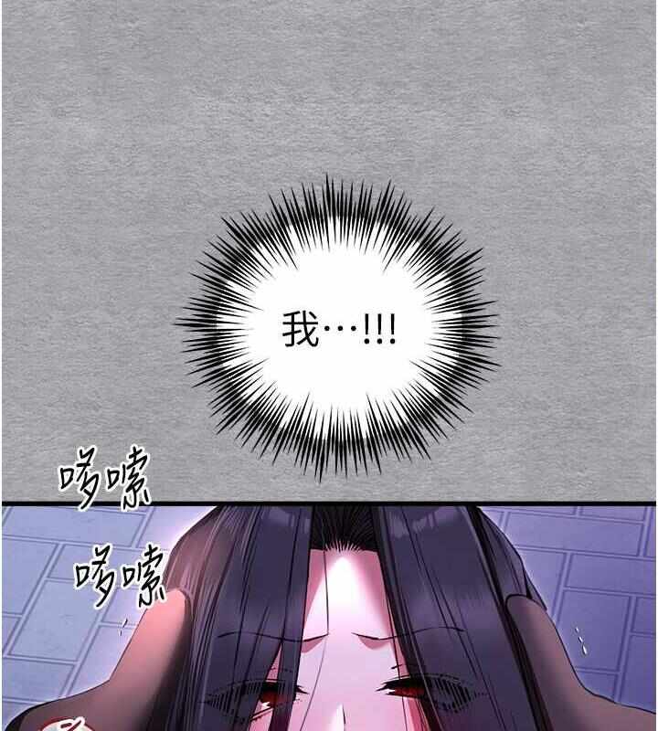 第66张