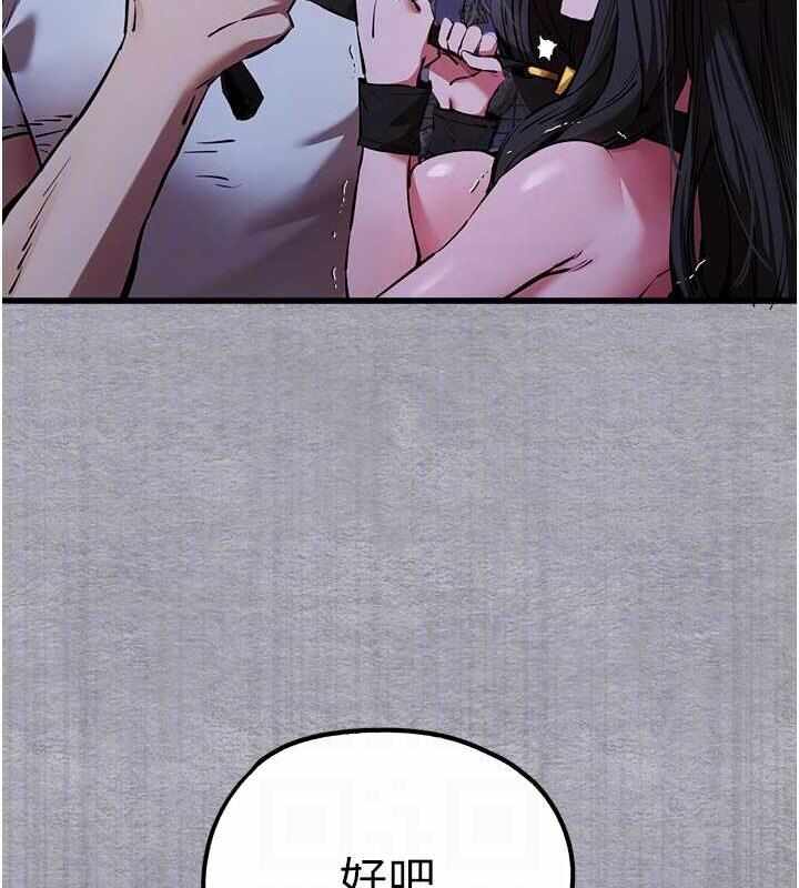 第74张