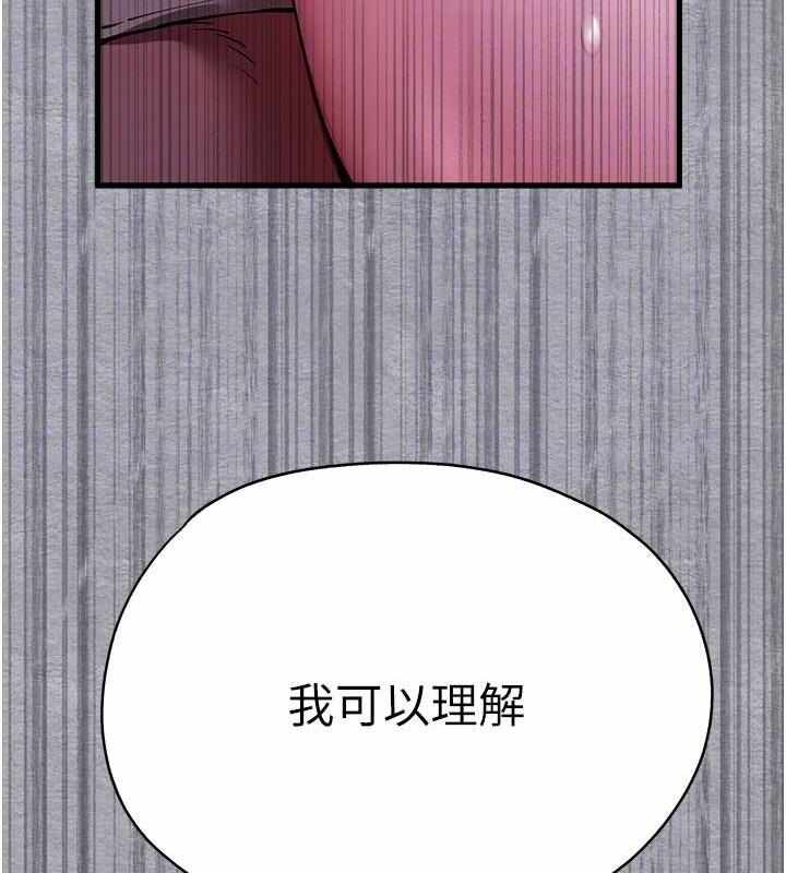第78张