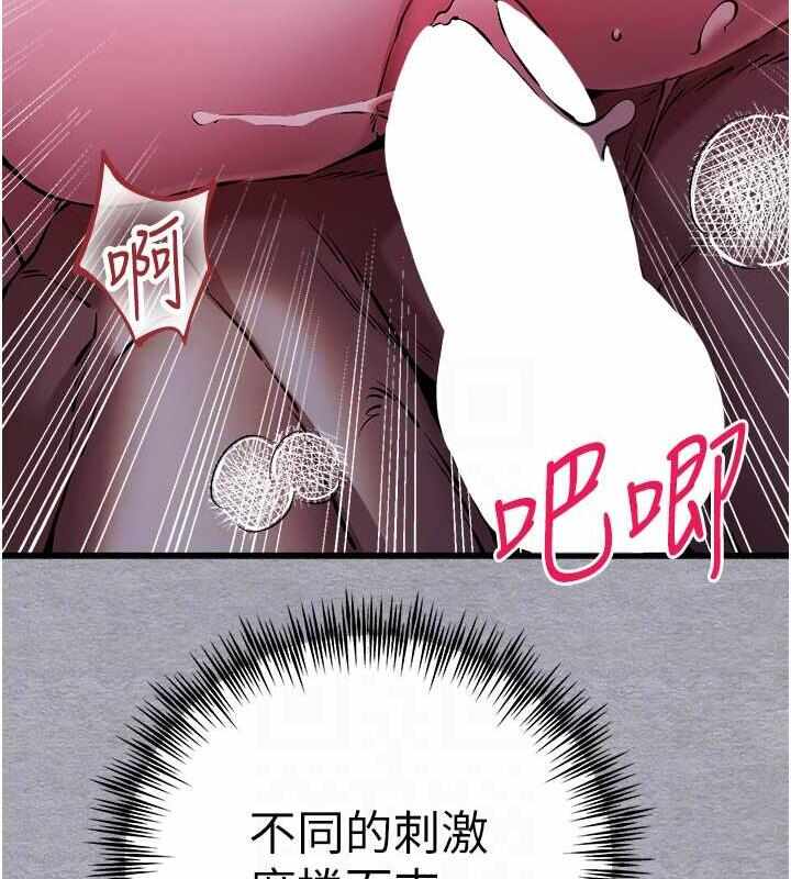 第102张