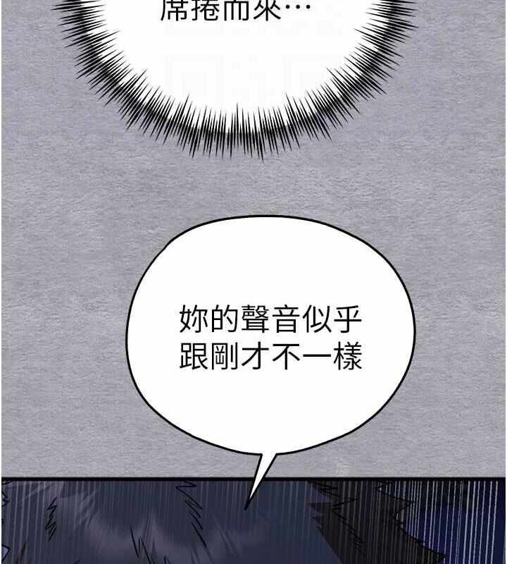 第103张