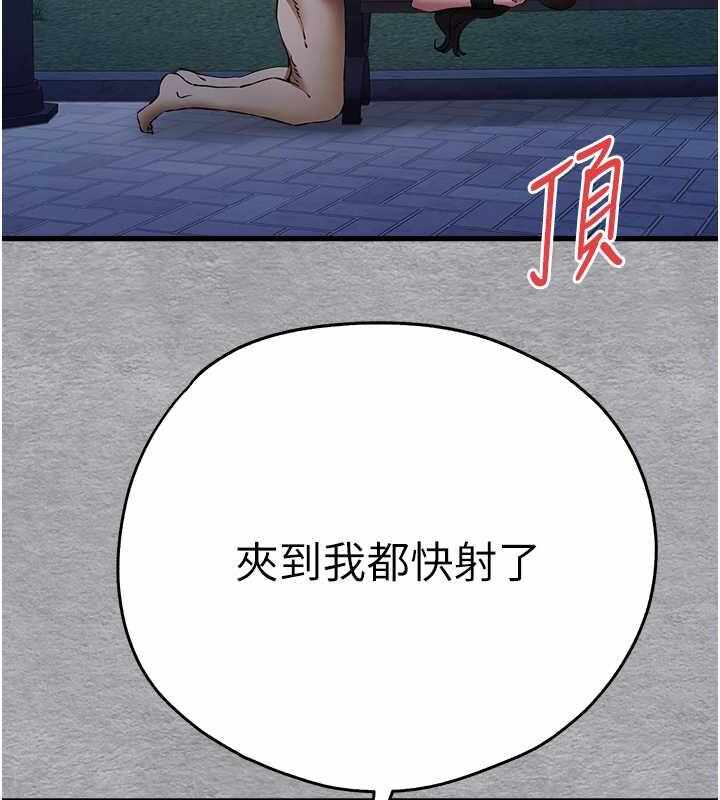 第140张