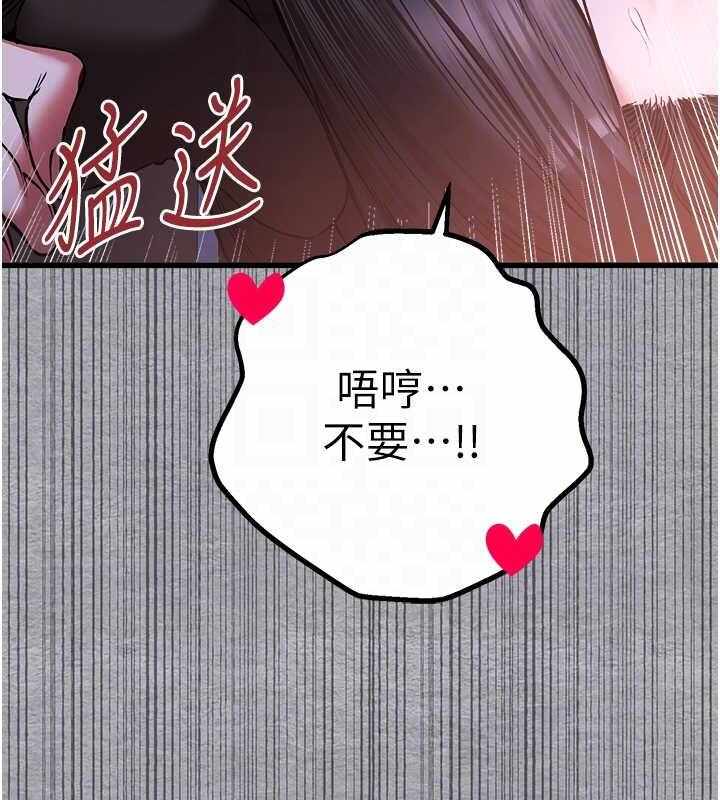 第154张