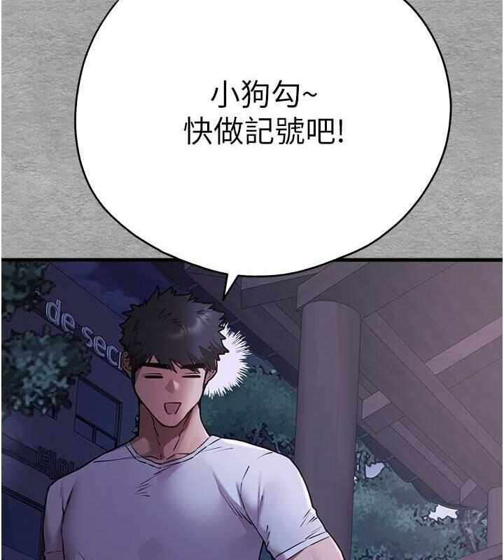 第62张