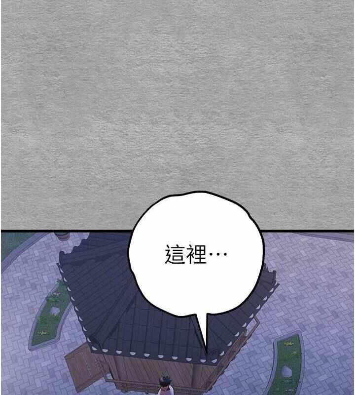第65张