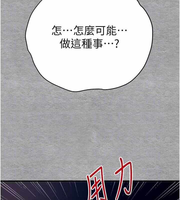 第73张