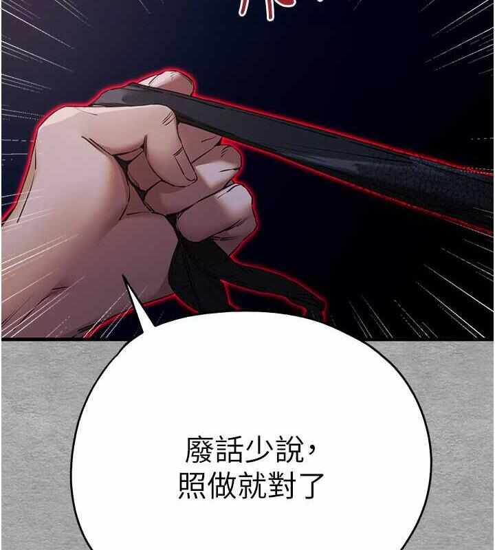第76张