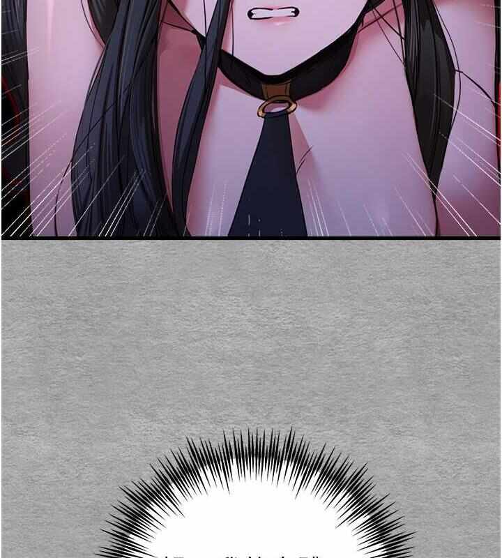 第80张