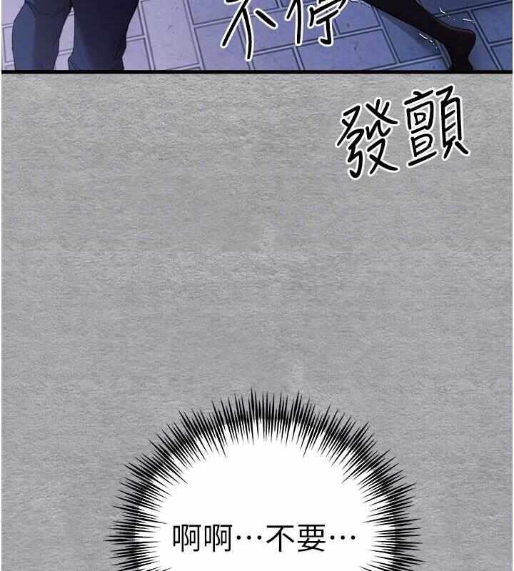 第84张