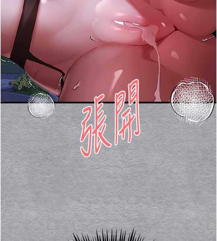 第88张