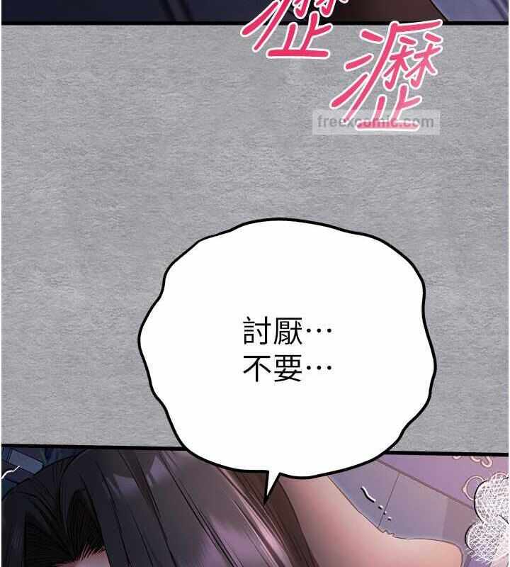 第98张