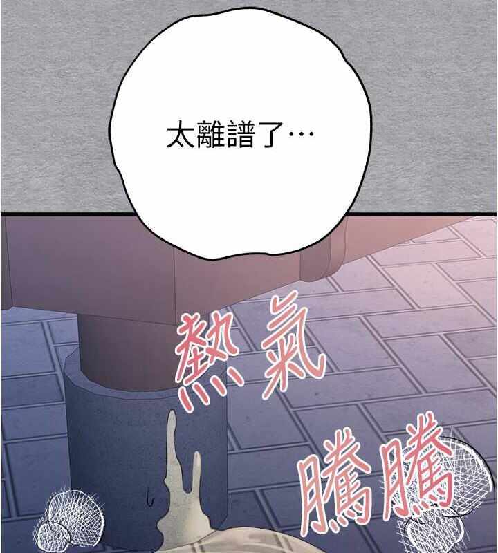 第101张