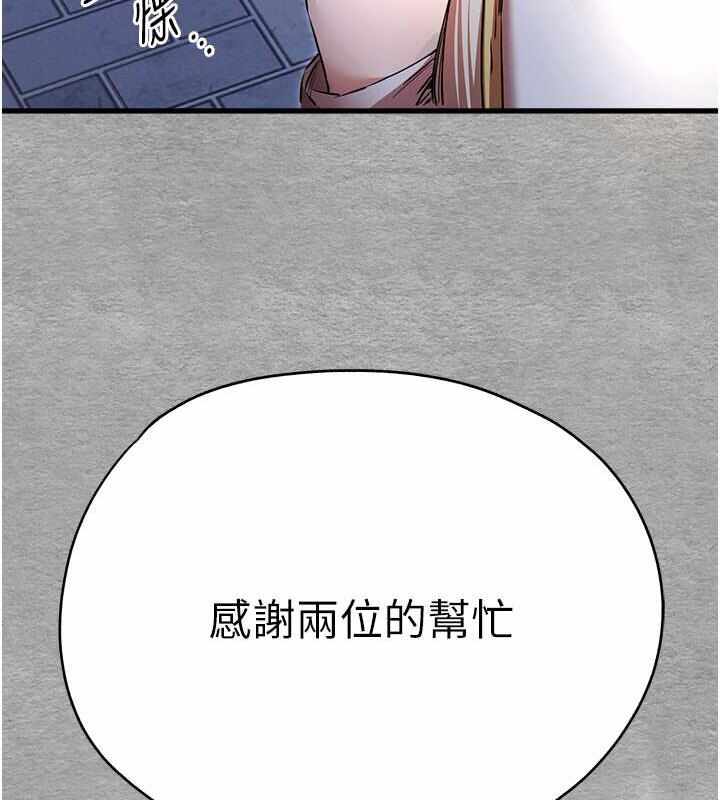 第113张
