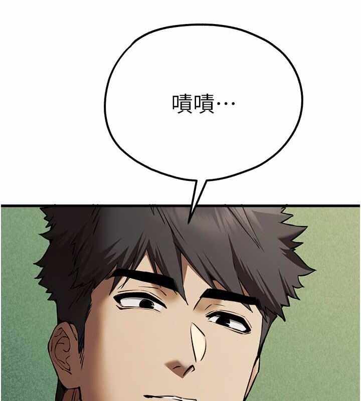 第128张