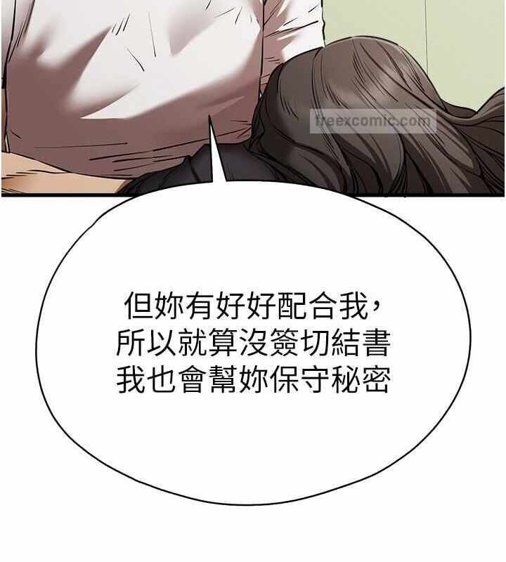 第137张