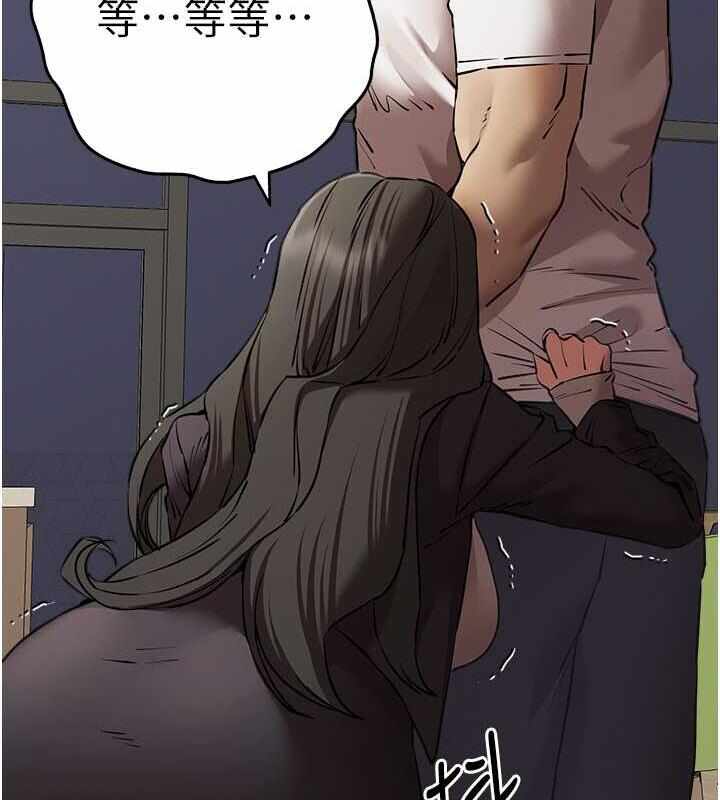 第147张
