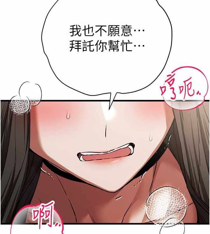第152张