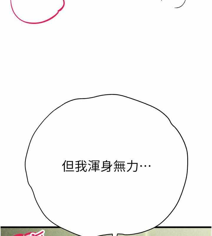 第153张