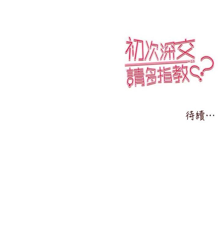 第13张